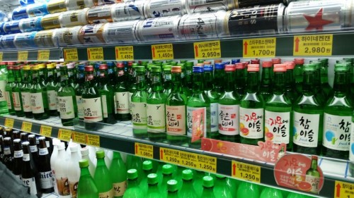 알콜 이미지