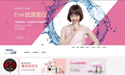 유스파워 이미지