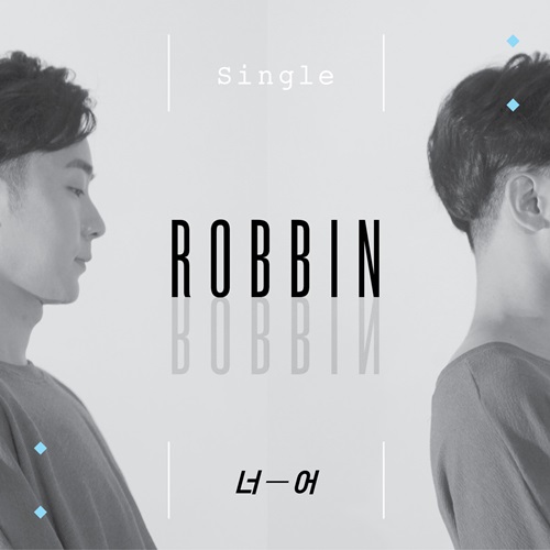 아영지원 이미지