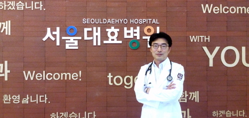 서울대효병원 이미지