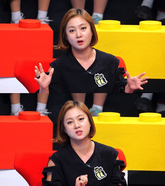 나래bar 이미지