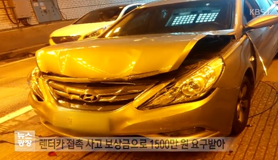 원렌트카 이미지