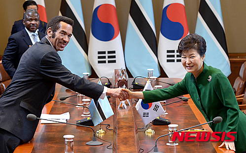 정상회담 이미지