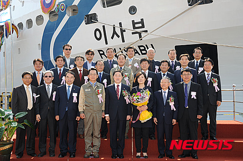 진수 이미지