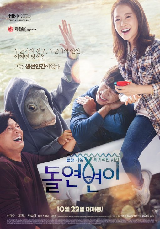 정오유통 이미지