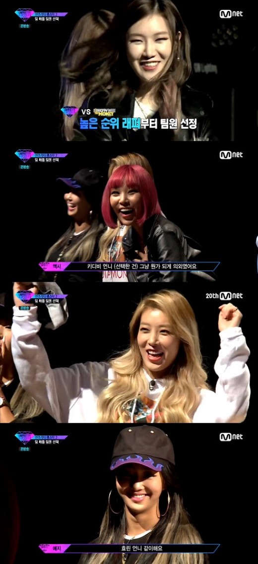 예지슈퍼 이미지