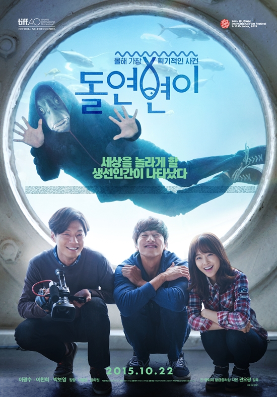 정오유통 이미지