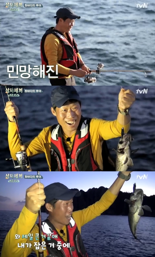 참바다 이미지