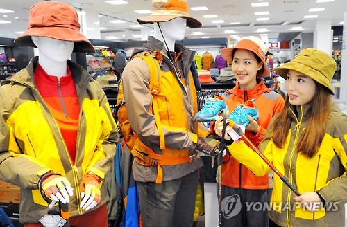 레드페이스홈플러스 이미지