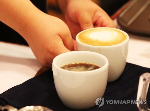 신중한커피 이미지
