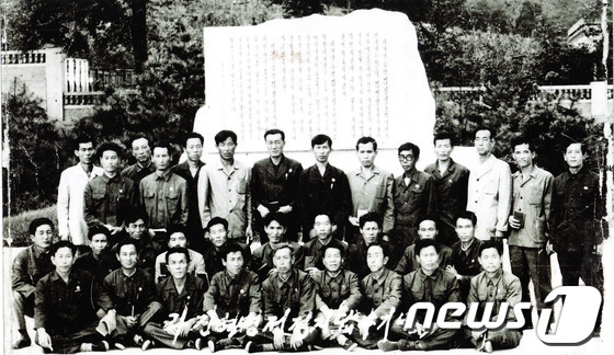 오대양호 이미지