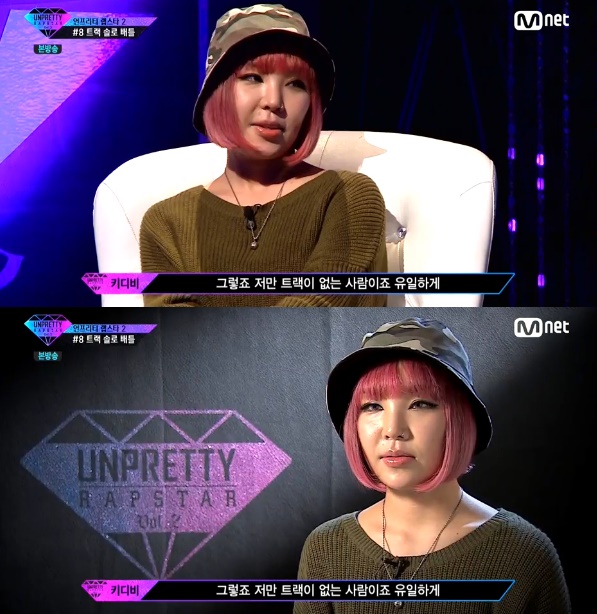 유일랩 이미지