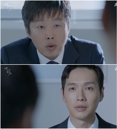 대한청과야채 이미지