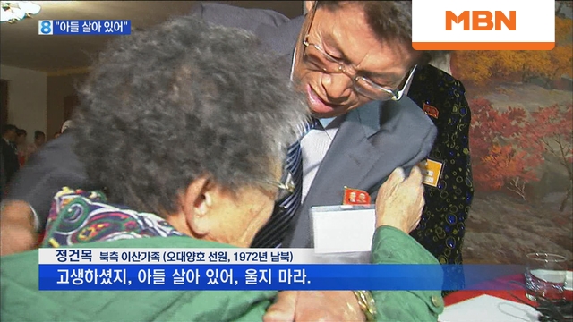 오대양호 이미지
