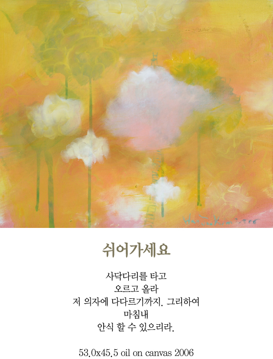 보따리주 이미지