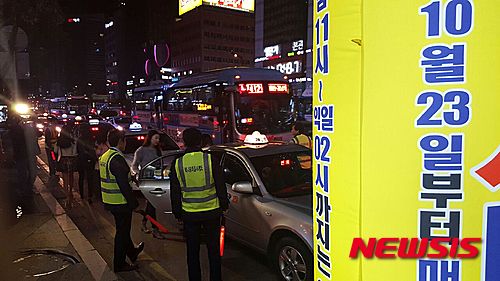 해피존 이미지