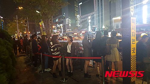 해피존 이미지