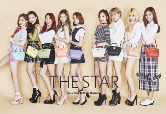 트와이스 이미지