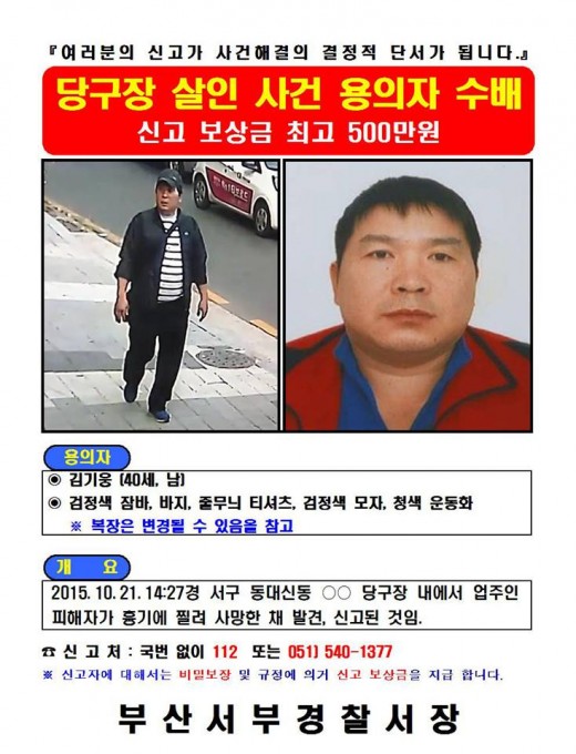21당구장 이미지