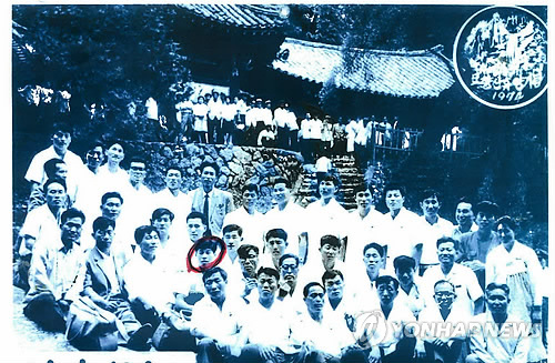오대양호 이미지