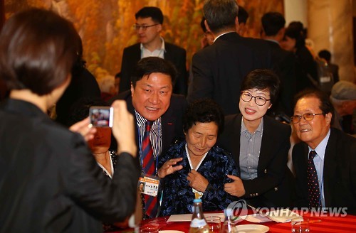 이산 이미지