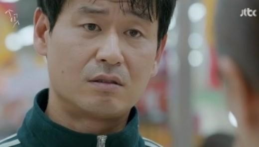 굽다 이미지