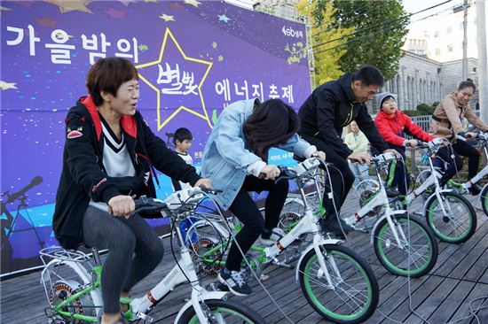 별빛슈퍼 이미지