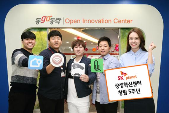 헤이플래닛 이미지