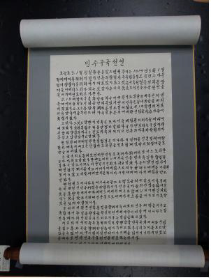 또랑또랑 이미지