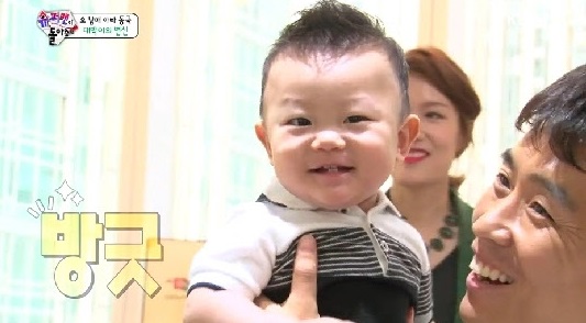 대박 이미지