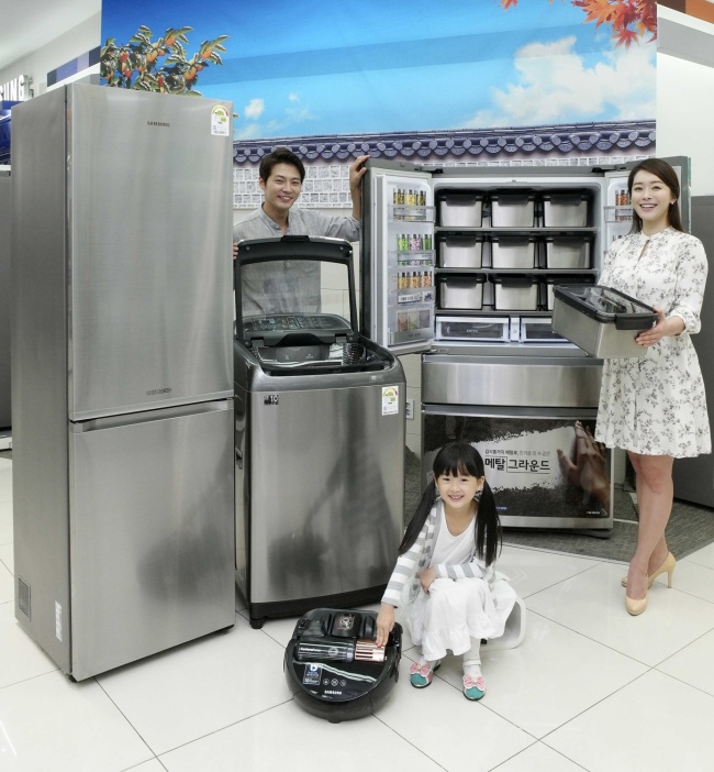 (주)삼성냉동 이미지
