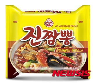 불맛진짬뽕 이미지