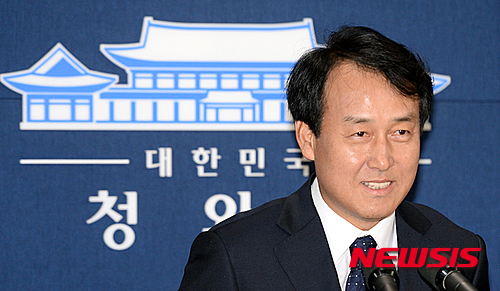 비서실 이미지