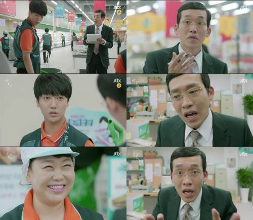 예성수산 이미지