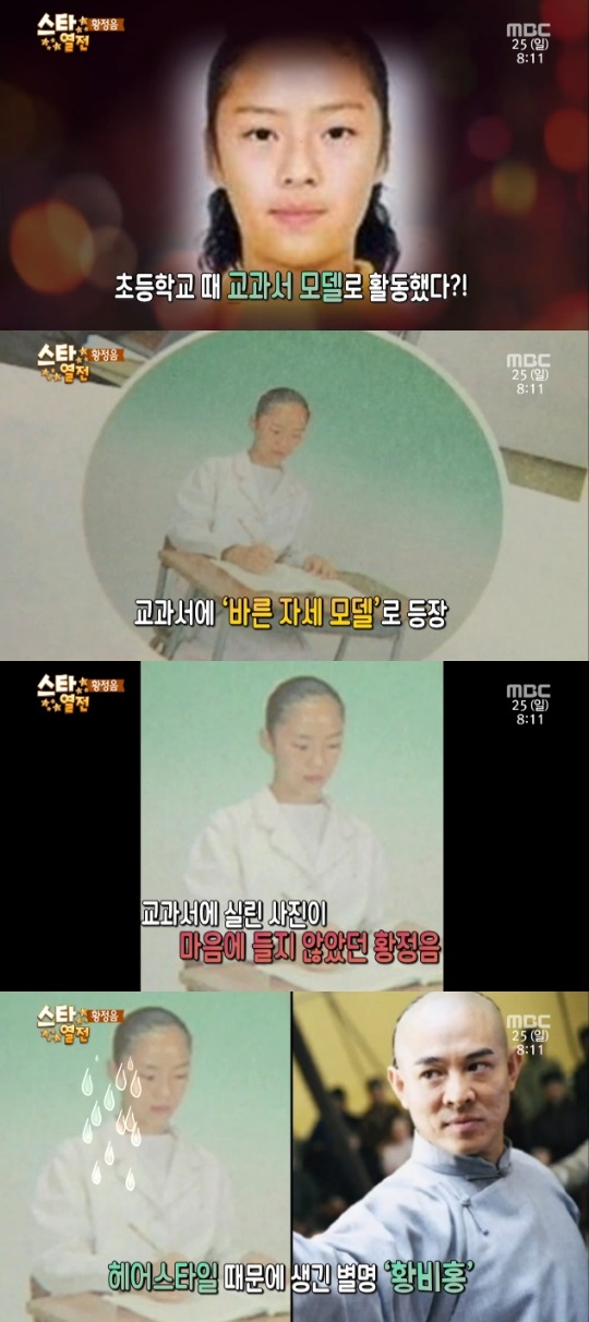 해피타임 이미지