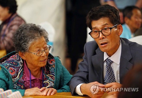 이산 이미지