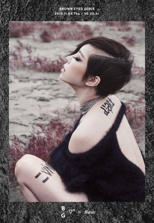 가인 이미지