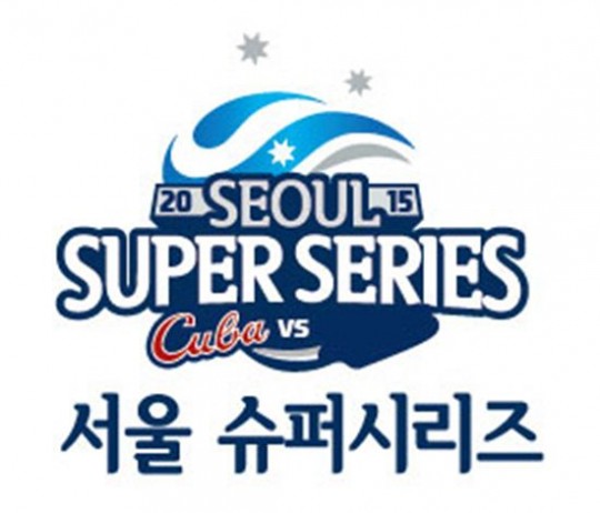 시리즈 이미지