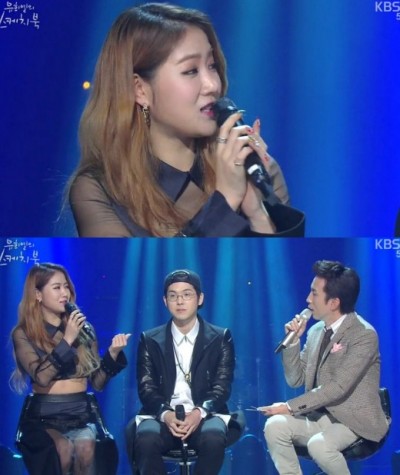 소유 이미지