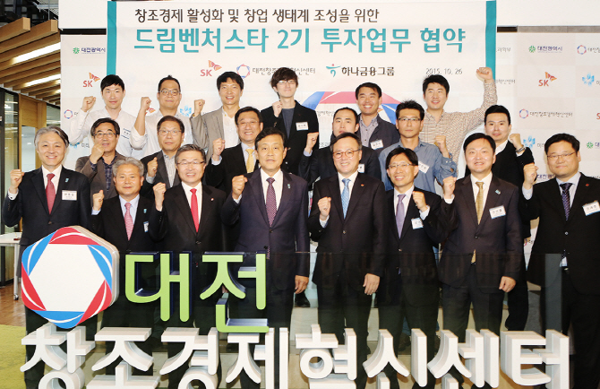드림텔레콤 이미지