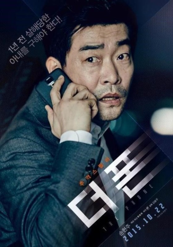 오피스박스 이미지