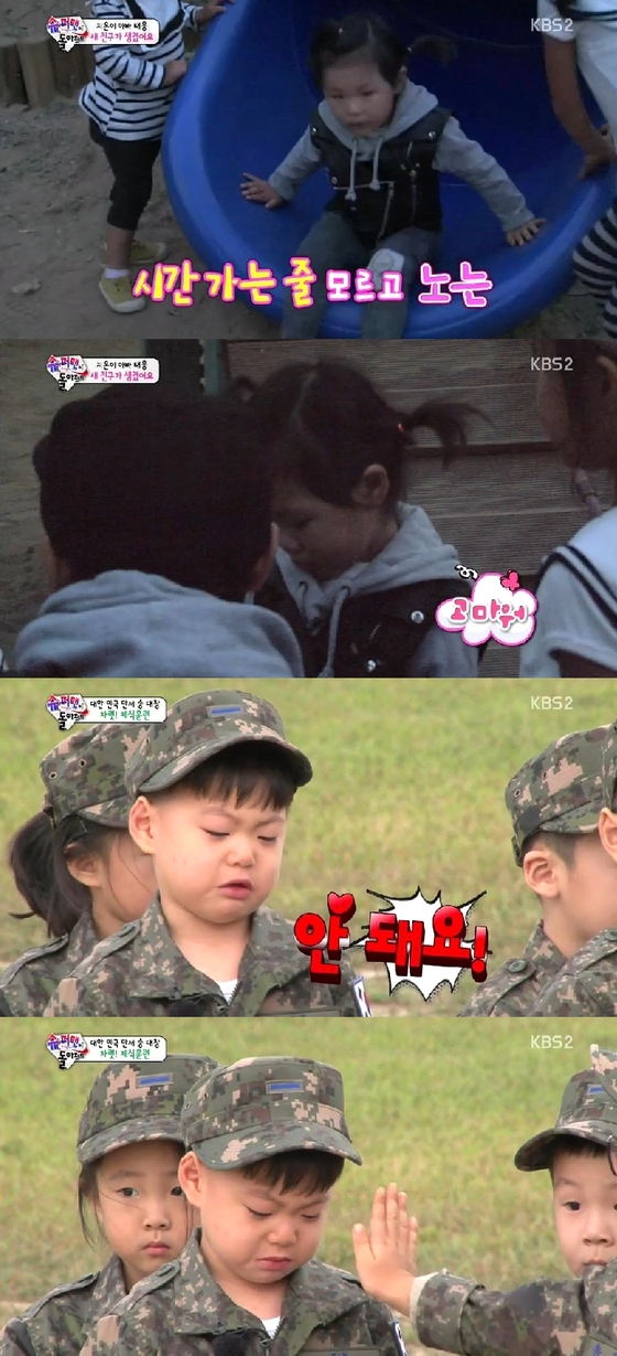 서준생활건강 이미지