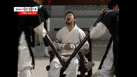 주리시대 이미지