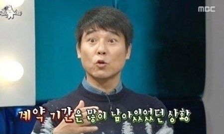동호스포츠 이미지