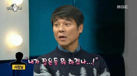 동호스포츠 이미지