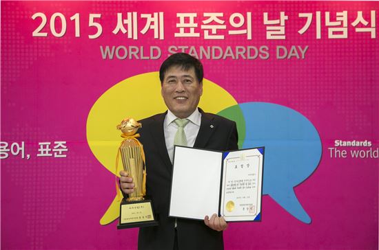 아주산업 이미지