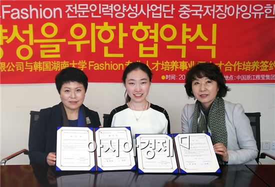 호남인력공사 이미지
