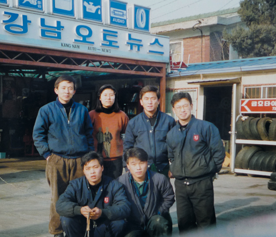 금성카센타 이미지