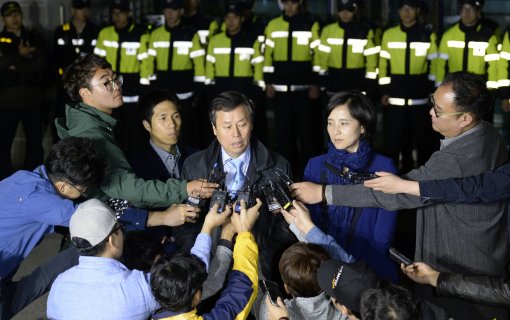 화적 이미지