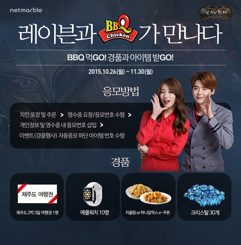 카페레이븐 이미지